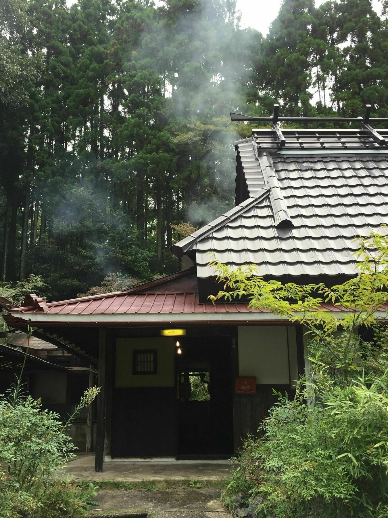 Villa Goemon Kyoto Japan Extérieur photo